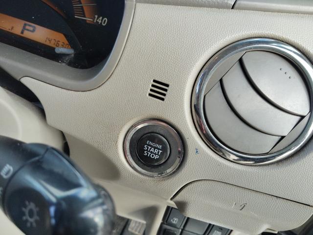 �v�b�V���X�b�^�[�g�ł��B