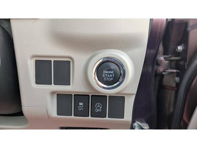 キャスト スタイルＸ　ＬＥＤライト　ＥＴＣ　バックカメラ　ナビ　ＴＶ　スマートキー　アイドリングストップ　電動格納オートミラー　オプションＬＥＤライト　ウッド調パネル　盗難防止システム　　ミュージックプレイヤー接続可　ＣＤ（8枚目）