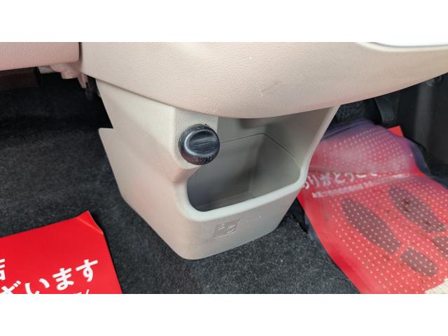 キャスト スタイルＸ　ＬＥＤライト　ＥＴＣ　バックカメラ　ナビ　ＴＶ　スマートキー　アイドリングストップ　電動格納オートミラー　オプションＬＥＤライト　ウッド調パネル　盗難防止システム　　ミュージックプレイヤー接続可　ＣＤ（24枚目）