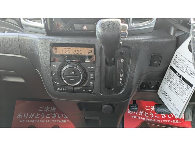 スペーシアカスタム XSリミテッド ドライブレコーダー ETC バックカメラ 両側電動スライドドア ナビ TV 衝突被害軽減システム オートライト HID スマートキー アイドリングストップ 電動格納ミラー シートヒーター ベンチシート(8枚目)