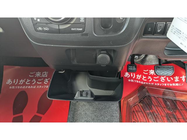 スペーシアカスタム XSリミテッド ドライブレコーダー ETC バックカメラ 両側電動スライドドア ナビ TV 衝突被害軽減システム オートライト HID スマートキー アイドリングストップ 電動格納ミラー シートヒーター ベンチシート(9枚目)