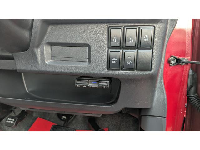 スペーシアカスタム XSリミテッド ドライブレコーダー ETC バックカメラ 両側電動スライドドア ナビ TV 衝突被害軽減システム オートライト HID スマートキー アイドリングストップ 電動格納ミラー シートヒーター ベンチシート(10枚目)