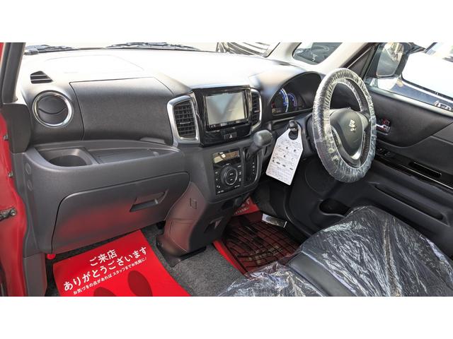 スペーシアカスタム XSリミテッド ドライブレコーダー ETC バックカメラ 両側電動スライドドア ナビ TV 衝突被害軽減システム オートライト HID スマートキー アイドリングストップ 電動格納ミラー シートヒーター ベンチシート(11枚目)