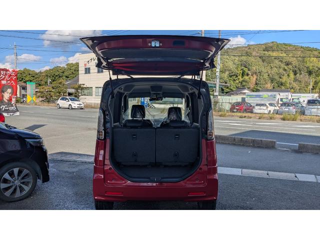 スペーシアカスタム XSリミテッド ドライブレコーダー ETC バックカメラ 両側電動スライドドア ナビ TV 衝突被害軽減システム オートライト HID スマートキー アイドリングストップ 電動格納ミラー シートヒーター ベンチシート(18枚目)