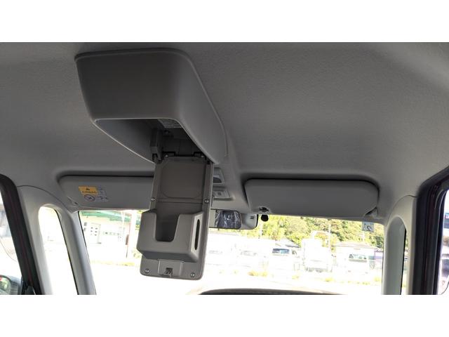 スペーシアカスタム XSリミテッド ドライブレコーダー ETC バックカメラ 両側電動スライドドア ナビ TV 衝突被害軽減システム オートライト HID スマートキー アイドリングストップ 電動格納ミラー シートヒーター ベンチシート(26枚目)