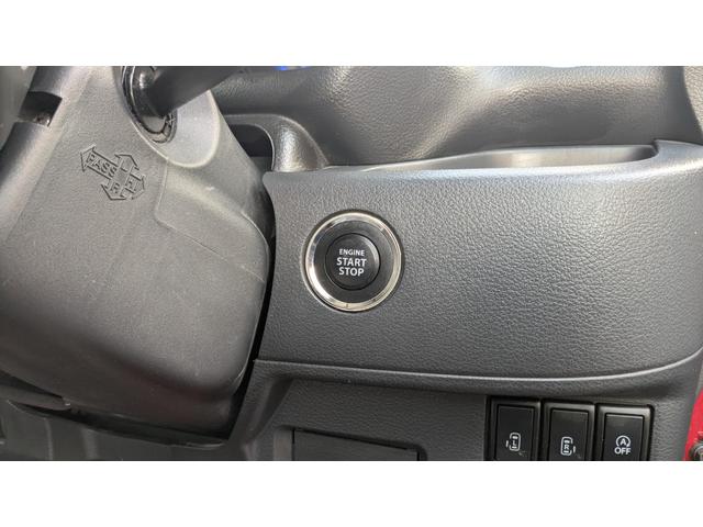 スペーシアカスタム XSリミテッド ドライブレコーダー ETC バックカメラ 両側電動スライドドア ナビ TV 衝突被害軽減システム オートライト HID スマートキー アイドリングストップ 電動格納ミラー シートヒーター ベンチシート(38枚目)