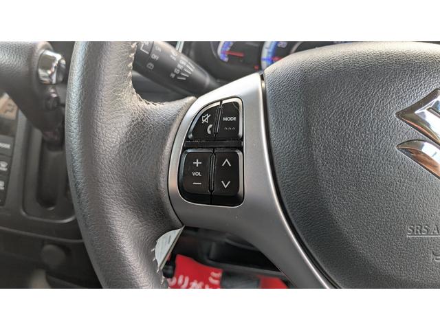 スペーシアカスタム XSリミテッド ドライブレコーダー ETC バックカメラ 両側電動スライドドア ナビ TV 衝突被害軽減システム オートライト HID スマートキー アイドリングストップ 電動格納ミラー シートヒーター ベンチシート(39枚目)