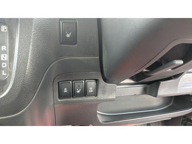 スペーシアカスタム XSリミテッド ドライブレコーダー ETC バックカメラ 両側電動スライドドア ナビ TV 衝突被害軽減システム オートライト HID スマートキー アイドリングストップ 電動格納ミラー シートヒーター ベンチシート(45枚目)