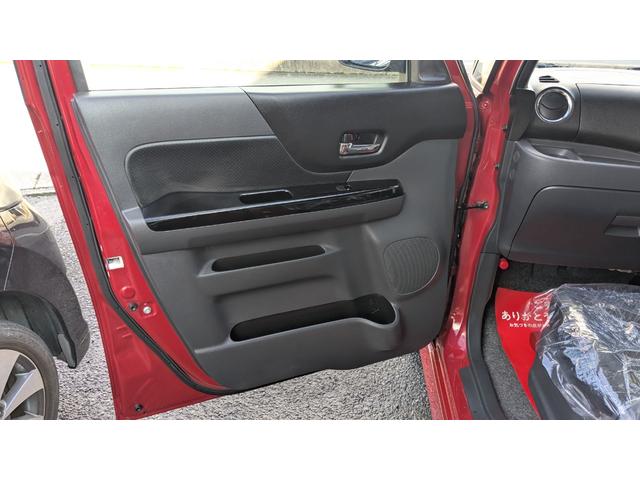 スペーシアカスタム XSリミテッド ドライブレコーダー ETC バックカメラ 両側電動スライドドア ナビ TV 衝突被害軽減システム オートライト HID スマートキー アイドリングストップ 電動格納ミラー シートヒーター ベンチシート(51枚目)