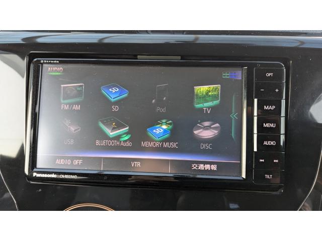 デイズ ライダー ブラックライン 全周囲カメラ TV オートライト HID スマートキー 電動格納ミラー ベンチシート CVT 盗難防止システム ABS ESC CD USB Bluetooth アルミホイール 衝突安全ボディ(5枚目)