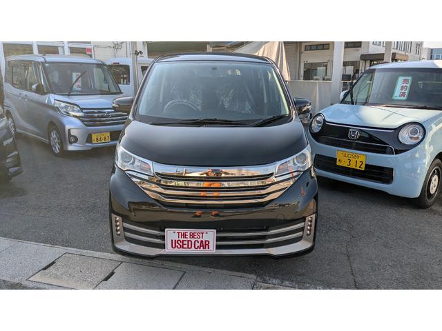 デイズ ライダー ブラックライン 全周囲カメラ TV オートライト HID スマートキー 電動格納ミラー ベンチシート CVT 盗難防止システム ABS ESC CD USB Bluetooth アルミホイール 衝突安全ボディ(12枚目)