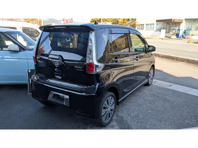 デイズ ライダー ブラックライン 全周囲カメラ TV オートライト HID スマートキー 電動格納ミラー ベンチシート CVT 盗難防止システム ABS ESC CD USB Bluetooth アルミホイール 衝突安全ボディ(14枚目)