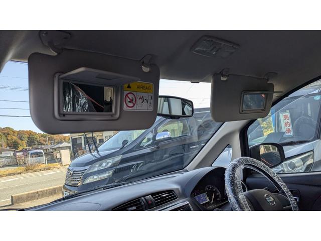 デイズ ライダー ブラックライン 全周囲カメラ TV オートライト HID スマートキー 電動格納ミラー ベンチシート CVT 盗難防止システム ABS ESC CD USB Bluetooth アルミホイール 衝突安全ボディ(34枚目)