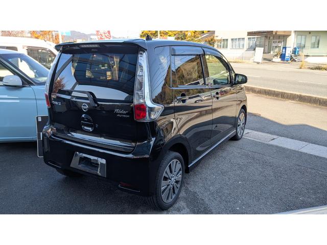 デイズ ライダー ブラックライン 全周囲カメラ TV オートライト HID スマートキー 電動格納ミラー ベンチシート CVT 盗難防止システム ABS ESC CD USB Bluetooth アルミホイール 衝突安全ボディ(43枚目)