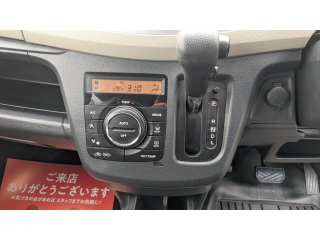 フレア ＸＧ　ＥＴＣ　ナビ　ＴＶ　キーレスエントリー　アイドリングストップ　エンジンスターター付き　盗難防止システム　ＡＢＳ　ＣＤ　ＵＳＢ　Ｂｌｕｅｔｏｏｔｈ　衝突安全ボディ　エアコン（7枚目）