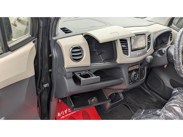 フレア ＸＧ　ＥＴＣ　ナビ　ＴＶ　キーレスエントリー　アイドリングストップ　エンジンスターター付き　盗難防止システム　ＡＢＳ　ＣＤ　ＵＳＢ　Ｂｌｕｅｔｏｏｔｈ　衝突安全ボディ　エアコン（32枚目）