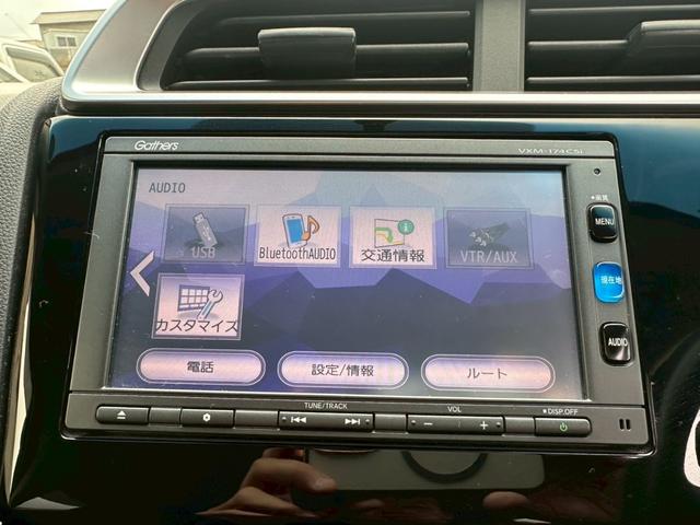 フィット １３Ｇ・Ｆパッケージ　ファインエディション　４ＷＤ　ＥＴＣ　バックカメラ　ナビ　ＴＶ　アルミホイール　スマートキー　アイドリングストップ　シートヒーター　フルフラット　ＣＶＴ　盗難防止システム　衝突安全ボディ　ＡＢＳ　ＥＳＣ（7枚目）