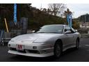 １８０ＳＸ タイプＸ　ＡＴ　アルミホイール　ＡＢＳ　エアコン　パワーステアリング　パワーウィンドウ　運転席エアバッグ（7枚目）