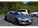 当店のお車をご覧いただきましてありがとうございます。お車についてのご質問やお見積りのご依頼、ご購入にあたってのご相談などお気軽にお問い合わせ下さい!
