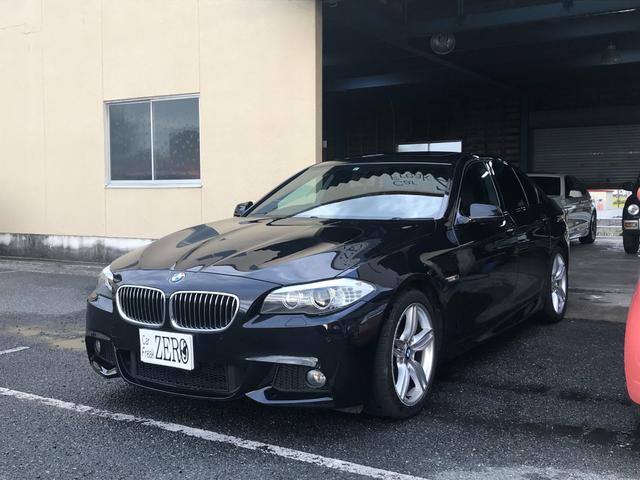 ＢＭＷ ５シリーズ