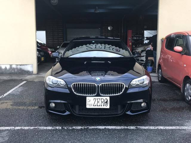 ＢＭＷ ５シリーズ