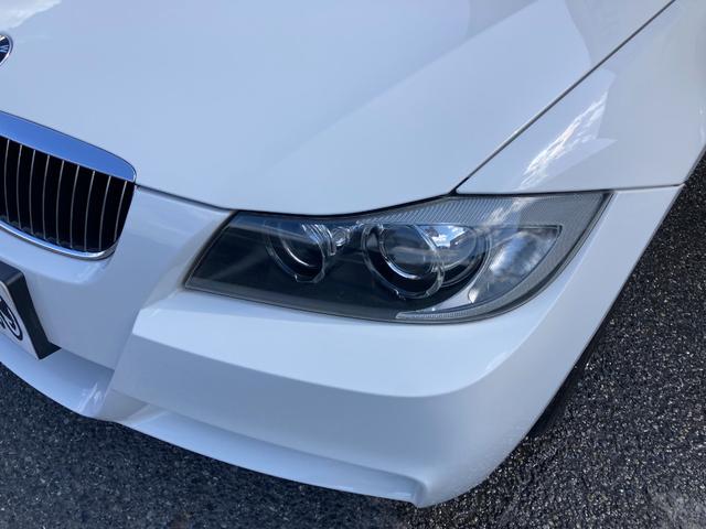 ＢＭＷ ３シリーズ