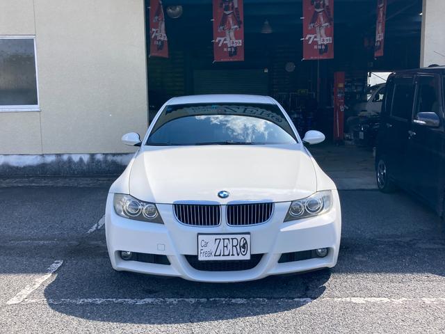 ＢＭＷ ３シリーズ