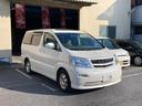 TOYOTA ALPHARD G