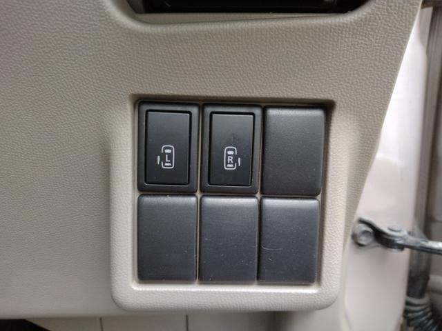 パレット リミテッドＩＩ　ＨＩＤ　オートライト　両側電動スライドドア（23枚目）