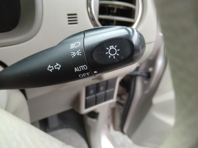 パレット リミテッドＩＩ　ＨＩＤ　オートライト　両側電動スライドドア（25枚目）
