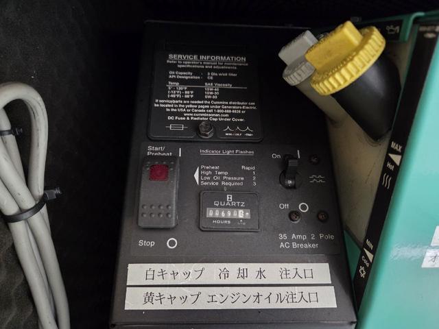 ダイナトラック 　移動事務所　移動販売車　事務室車（58枚目）