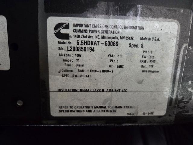 ダイナトラック 　移動事務所　移動販売車　事務室車（60枚目）