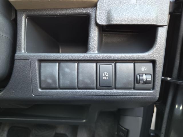 ワゴンＲ ＦＸリミテッド　ＥＴＣ　ナビ　ＴＶ　スマートキー　アイドリングストップ　電動格納ミラー　ベンチシート　ＣＶＴ　盗難防止システム　ＡＢＳ　アルミホイール　衝突安全ボディ　エアコン　パワーステアリング　パワーウィンドウ（8枚目）