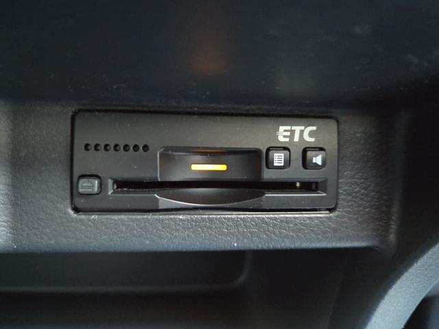 ワゴンＲ ＦＸリミテッド　ＥＴＣ　ナビ　ＴＶ　スマートキー　アイドリングストップ　電動格納ミラー　ベンチシート　ＣＶＴ　盗難防止システム　ＡＢＳ　アルミホイール　衝突安全ボディ　エアコン　パワーステアリング　パワーウィンドウ（10枚目）