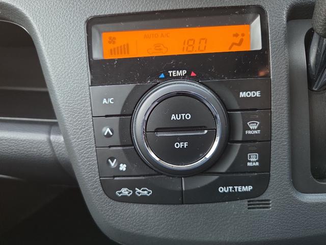 ワゴンＲ ＦＸリミテッド　ＥＴＣ　ナビ　ＴＶ　スマートキー　アイドリングストップ　電動格納ミラー　ベンチシート　ＣＶＴ　盗難防止システム　ＡＢＳ　アルミホイール　衝突安全ボディ　エアコン　パワーステアリング　パワーウィンドウ（37枚目）