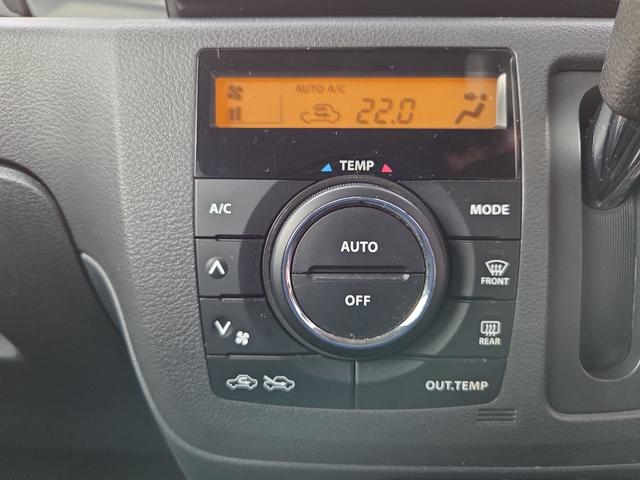 フレアワゴンカスタムスタイル ＸＴ　ナビ　Ｂｌｕｅｔｏｏｔｈ　ＴＶ　ＥＴＣ　両側電動スライドドア　衝突被害軽減システム　オートライト　ＨＩＤ　スマートキー　アイドリングストップ　電動格納ミラー　ベンチシート　ＣＶＴ　ＡＢＳ　ＥＳＣ　ＣＤ（36枚目）