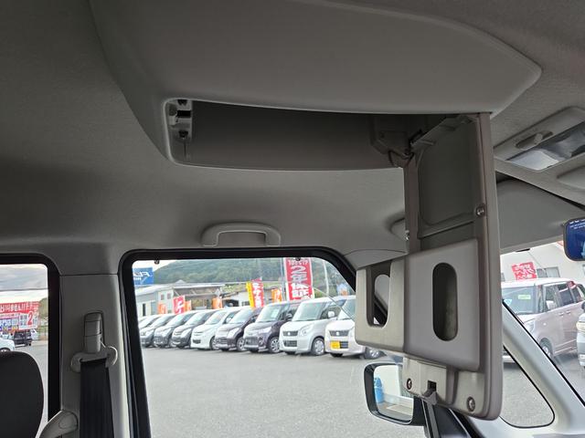 フレアワゴンカスタムスタイル ＸＴ　ナビ　Ｂｌｕｅｔｏｏｔｈ　ＴＶ　ＥＴＣ　両側電動スライドドア　衝突被害軽減システム　オートライト　ＨＩＤ　スマートキー　アイドリングストップ　電動格納ミラー　ベンチシート　ＣＶＴ　ＡＢＳ　ＥＳＣ　ＣＤ（37枚目）