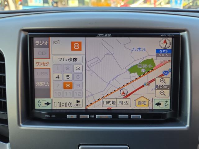 ワゴンＲ ＦＸリミテッド　ナビ　ＴＶ　スマートキー　アイドリングストップ　電動格納ミラー　ベンチシート　ＣＶＴ　盗難防止システム　ＡＢＳ　ＣＤ　ＵＳＢ　アルミホイール　衝突安全ボディ　エアコン　パワーステアリング（5枚目）