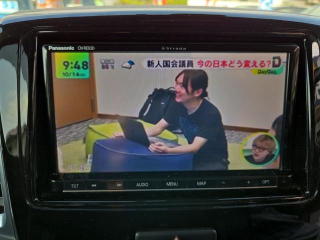 フレアワゴンカスタムスタイル ＸＴ　ＥＴＣ　ナビ　ＴＶ　Ｂｌｕｅｔｏｏｔｈ　両側電動スライドドア　衝突被害軽減システム　オートライト　ＨＩＤ　スマートキー　アイドリングストップ　電動格納ミラー　ベンチシート　ＣＶＴ　ＡＢＳ　ＣＤ（6枚目）