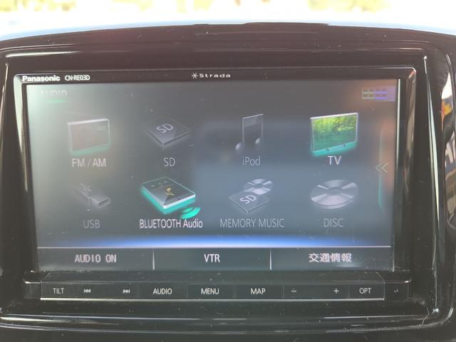 フレアワゴンカスタムスタイル ＸＴ　ＥＴＣ　ナビ　ＴＶ　Ｂｌｕｅｔｏｏｔｈ　両側電動スライドドア　衝突被害軽減システム　オートライト　ＨＩＤ　スマートキー　アイドリングストップ　電動格納ミラー　ベンチシート　ＣＶＴ　ＡＢＳ　ＣＤ（7枚目）