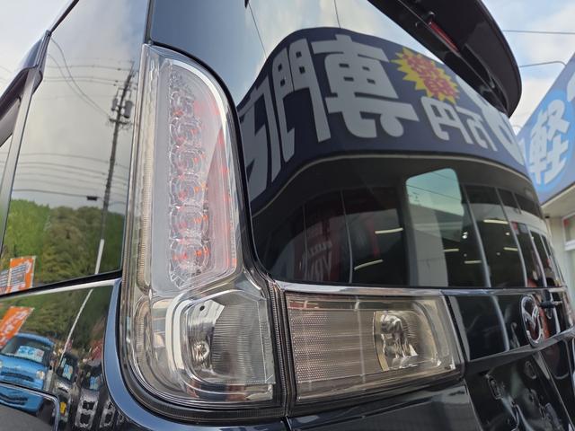 フレアワゴンカスタムスタイル ＸＴ　ＥＴＣ　ナビ　ＴＶ　Ｂｌｕｅｔｏｏｔｈ　両側電動スライドドア　衝突被害軽減システム　オートライト　ＨＩＤ　スマートキー　アイドリングストップ　電動格納ミラー　ベンチシート　ＣＶＴ　ＡＢＳ　ＣＤ（32枚目）