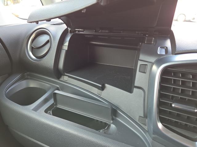 フレアワゴンカスタムスタイル ＸＴ　ＥＴＣ　ナビ　ＴＶ　Ｂｌｕｅｔｏｏｔｈ　両側電動スライドドア　衝突被害軽減システム　オートライト　ＨＩＤ　スマートキー　アイドリングストップ　電動格納ミラー　ベンチシート　ＣＶＴ　ＡＢＳ　ＣＤ（38枚目）