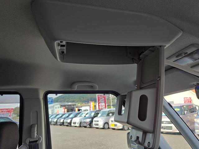 フレアワゴンカスタムスタイル ＸＴ　ＥＴＣ　ナビ　ＴＶ　Ｂｌｕｅｔｏｏｔｈ　両側電動スライドドア　衝突被害軽減システム　オートライト　ＨＩＤ　スマートキー　アイドリングストップ　電動格納ミラー　ベンチシート　ＣＶＴ　ＡＢＳ　ＣＤ（39枚目）