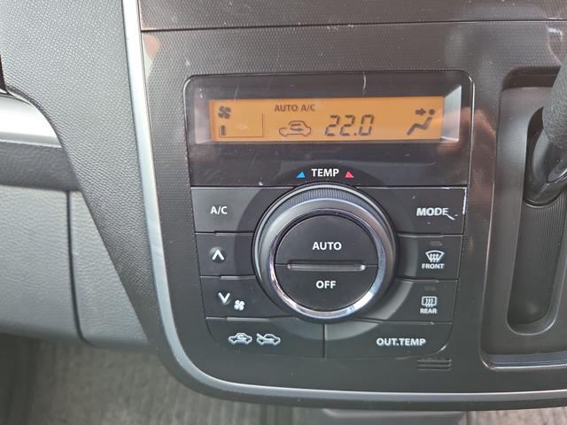 ワゴンＲ リミテッドＩＩ　オートライト　ＨＩＤ　スマートキー　電動格納ミラー　シートヒーター　ベンチシート　ＣＶＴ　盗難防止システム　ＡＢＳ　ＥＳＣ　ＣＤ　アルミホイール　衝突安全ボディ　エアコン　パワーステアリング（8枚目）