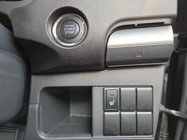 ワゴンＲ リミテッドＩＩ　オートライト　ＨＩＤ　スマートキー　電動格納ミラー　シートヒーター　ベンチシート　ＣＶＴ　盗難防止システム　ＡＢＳ　ＥＳＣ　ＣＤ　アルミホイール　衝突安全ボディ　エアコン　パワーステアリング（9枚目）