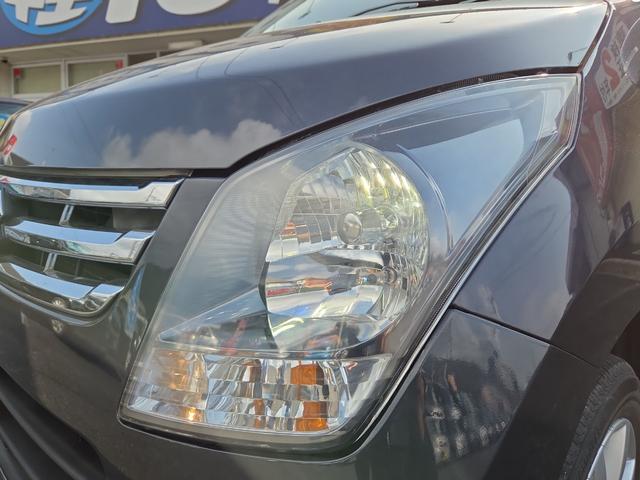 ワゴンＲ リミテッドＩＩ　オートライト　ＨＩＤ　スマートキー　電動格納ミラー　シートヒーター　ベンチシート　ＣＶＴ　盗難防止システム　ＡＢＳ　ＥＳＣ　ＣＤ　アルミホイール　衝突安全ボディ　エアコン　パワーステアリング（21枚目）