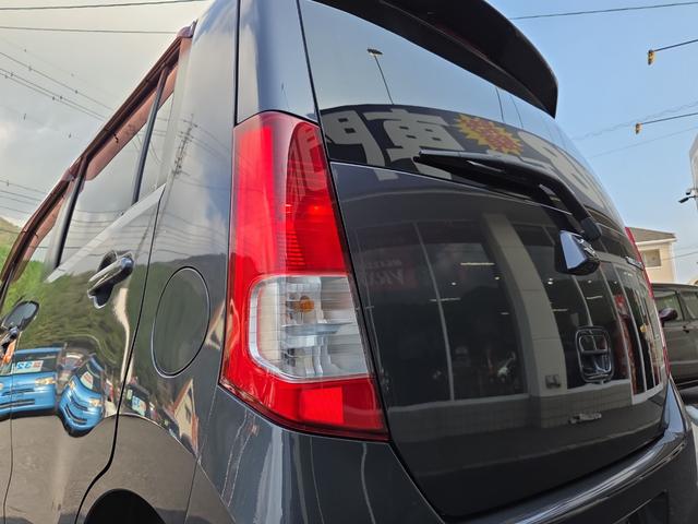 ワゴンＲ リミテッドＩＩ　オートライト　ＨＩＤ　スマートキー　電動格納ミラー　シートヒーター　ベンチシート　ＣＶＴ　盗難防止システム　ＡＢＳ　ＥＳＣ　ＣＤ　アルミホイール　衝突安全ボディ　エアコン　パワーステアリング（22枚目）