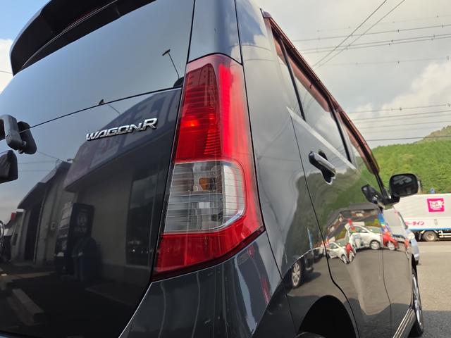 ワゴンＲ リミテッドＩＩ　オートライト　ＨＩＤ　スマートキー　電動格納ミラー　シートヒーター　ベンチシート　ＣＶＴ　盗難防止システム　ＡＢＳ　ＥＳＣ　ＣＤ　アルミホイール　衝突安全ボディ　エアコン　パワーステアリング（23枚目）