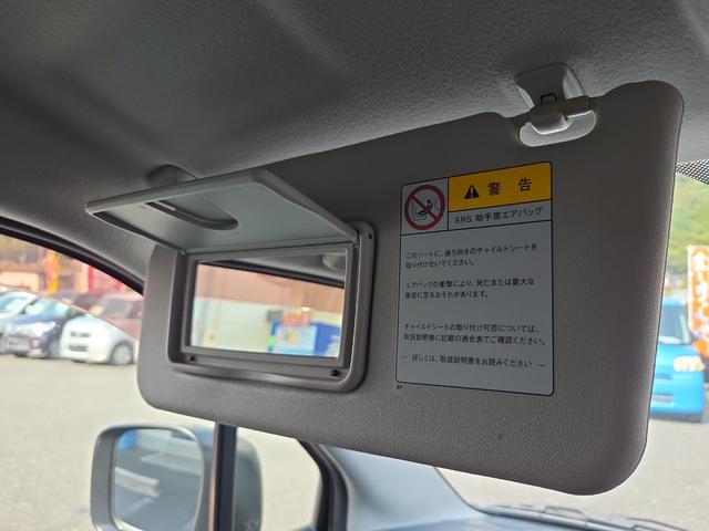 ワゴンＲ リミテッドＩＩ　オートライト　ＨＩＤ　スマートキー　電動格納ミラー　シートヒーター　ベンチシート　ＣＶＴ　盗難防止システム　ＡＢＳ　ＥＳＣ　ＣＤ　アルミホイール　衝突安全ボディ　エアコン　パワーステアリング（34枚目）