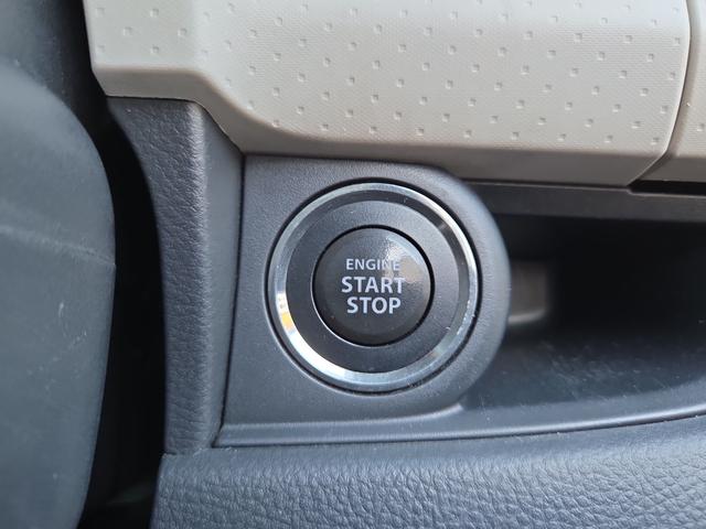 ＭＲワゴン Ｘセレクション　ＥＴＣ　ナビ　Ｂｌｕｅｔｏｏｔｈ　ＴＶ　スマートキー　電動格納ミラー　ベンチシート　ＣＶＴ　盗難防止システム　ＡＢＳ　ＣＤ　ＵＳＢ　ミュージックプレイヤー接続可　アルミホイール　衝突安全ボディ（9枚目）